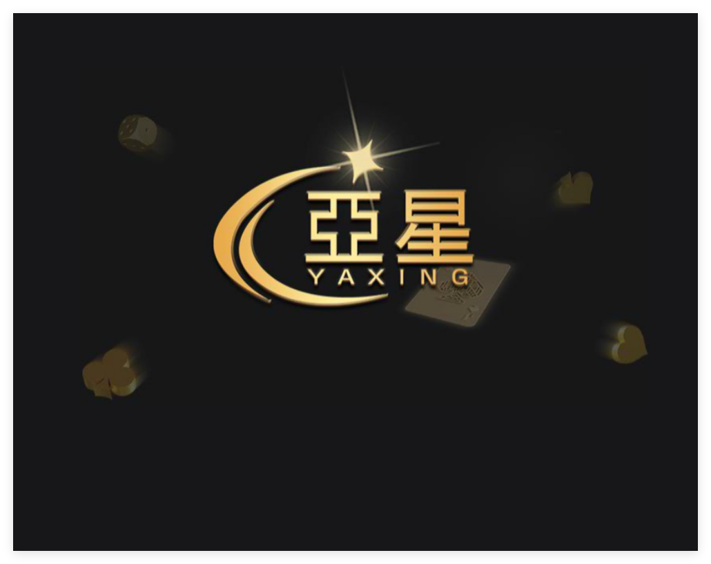 蓝牙钥匙
